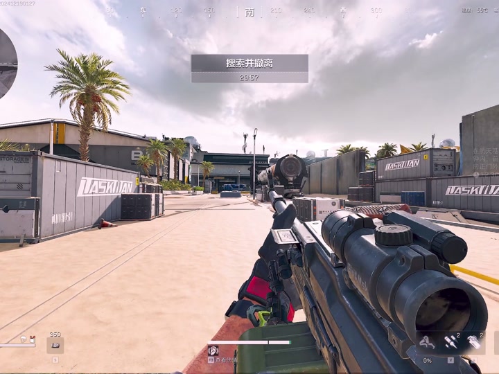 漏勺什么梗【第五人格科技辅助脚本免费】